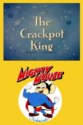 The Crackpot King (1946)