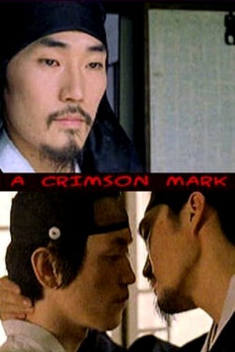 A Crimson Mark (2004)