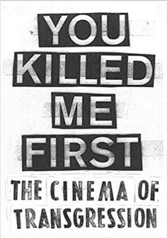 You Killed Me First (1985)
