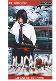 Jumon (2006)