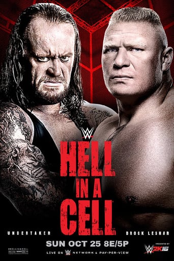 WWE Hell in a Cell 2015 (2015)