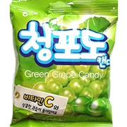 Haittai Green Grape Candy