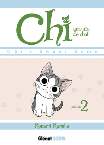 Chi's Sweet Home (2008)