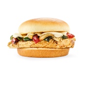 Grilled Chicken Melt