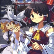 Touhou: Silent Sinner in Blue