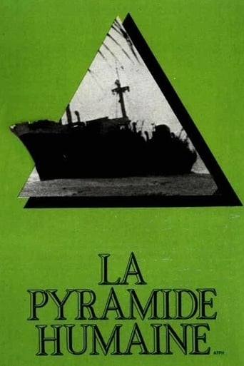 The Human Pyramid (1961)