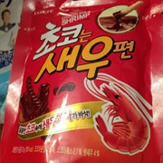 Chocolate Covered Shrimp