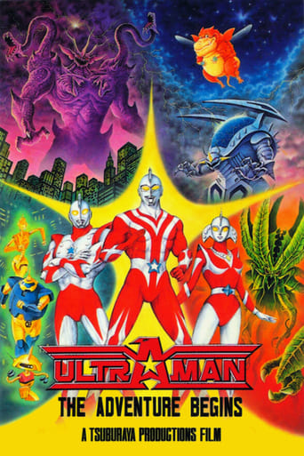 Ultraman USA: The Adventure Begins (1987)