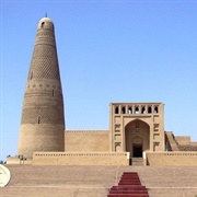 Turpan: Emin Minaret