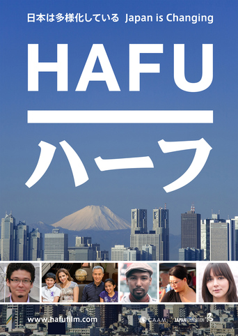 Hafu (2013)