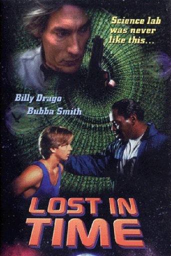 Drifting School (1995)