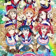 Love Live! Sunshine!! the School Idol Movie: Over the Rainbow