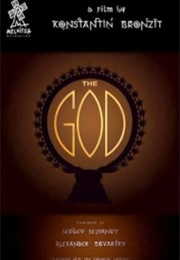 The God (2003)