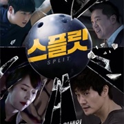 Split (2016)