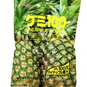 Kasugai Pineapple Gummy Candy