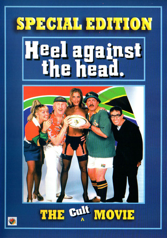 Heel Against the Head (1999)