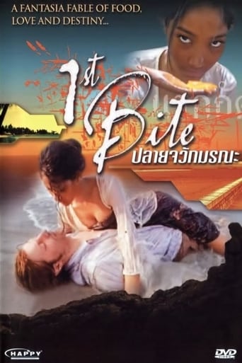 1st Bite (2006)