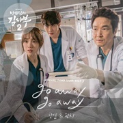 Romantic Doctor, Teacher Kim 2