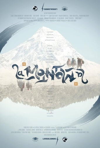 La Montaña (2013)