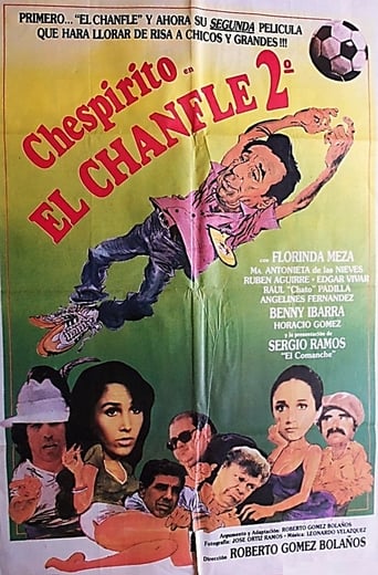 El Chanfle II (1982)