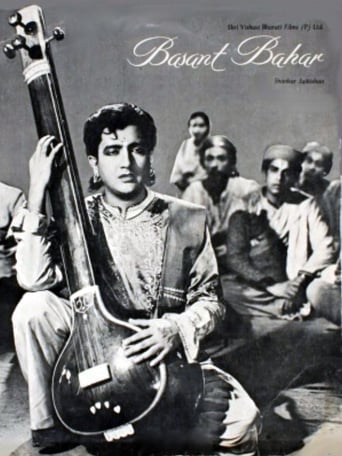 Basant Bahar (1956)