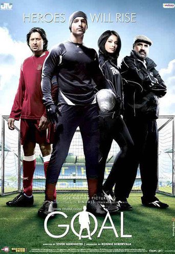 Dhan Dhana Dhan... Goal (2007)