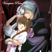 Kyuuketsuki Miyu (TV)