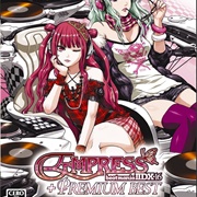 Beatmania IIDX 16: Empress + Premium Best