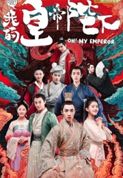 Oh! My Emperor: Season One (2018)