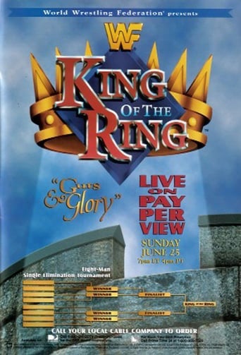 WWE King of the Ring 1995 (1995)