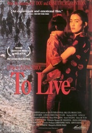 To Live (1994)