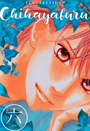 Chihayafuru Vol. 6 (Yuki Suetsugu)