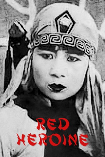 Red Heroine (1929)
