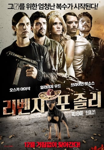 Revenge for Jolly! (2012)