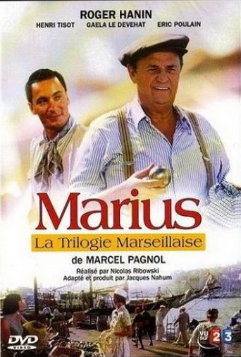 La Trilogie Marseillaise: Marius (2000)