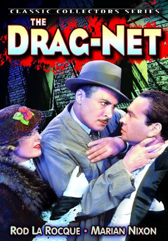 The Drag-Net (1936)