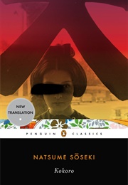 Kokoro (Natsume Soseki)