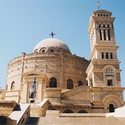 Cairo: Church of St. George