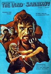 The Sannikov Land (1973)