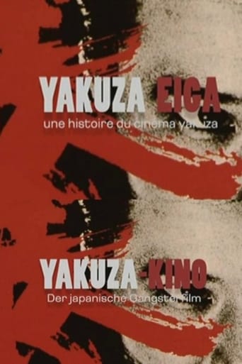 Yakuza Eiga, Une Histoire Du Cinéma Yakuza (2009)