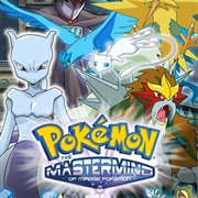 The Mastermind of Mirage Pokémon