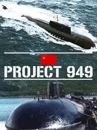 Project 949 (2002)