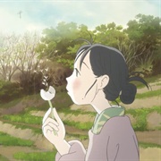 In This Corner of the World