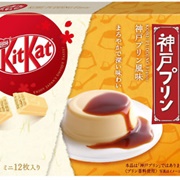 Kit Kat Kobe Pudding