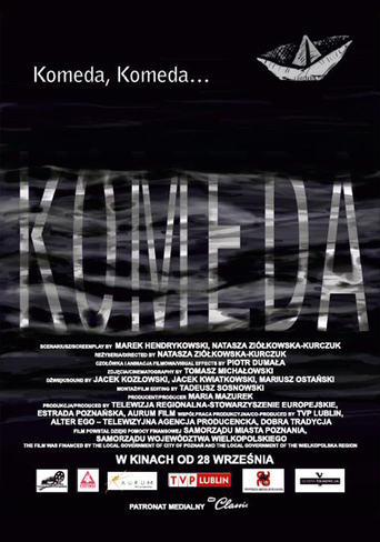 Komeda, Komeda... (2012)