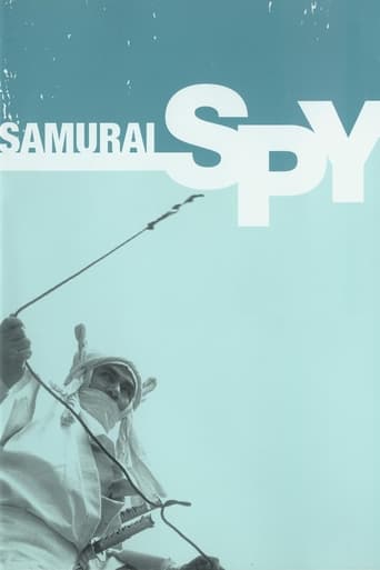 Samurai Spy (1965)