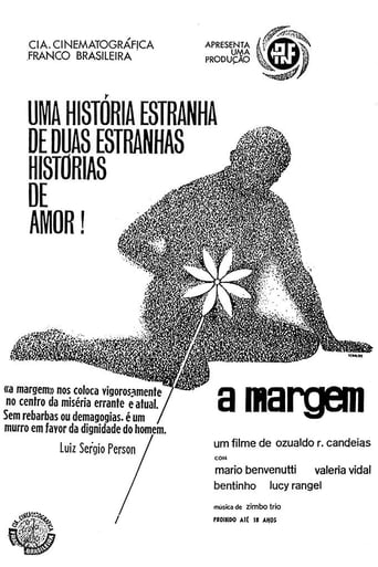 The Margin (1967)