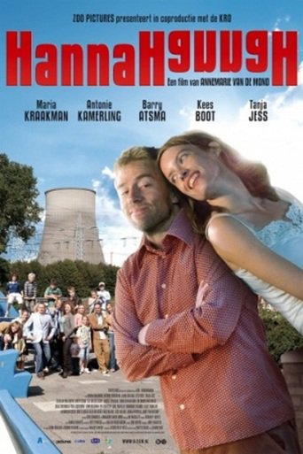 Hannahannah (2007)