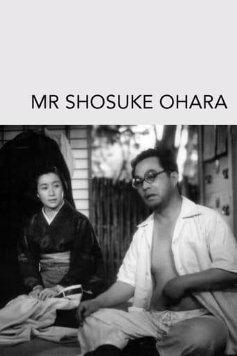 Mr. Shosuke Ohara (1949)