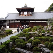 Tofuku-Ji, Kyoto